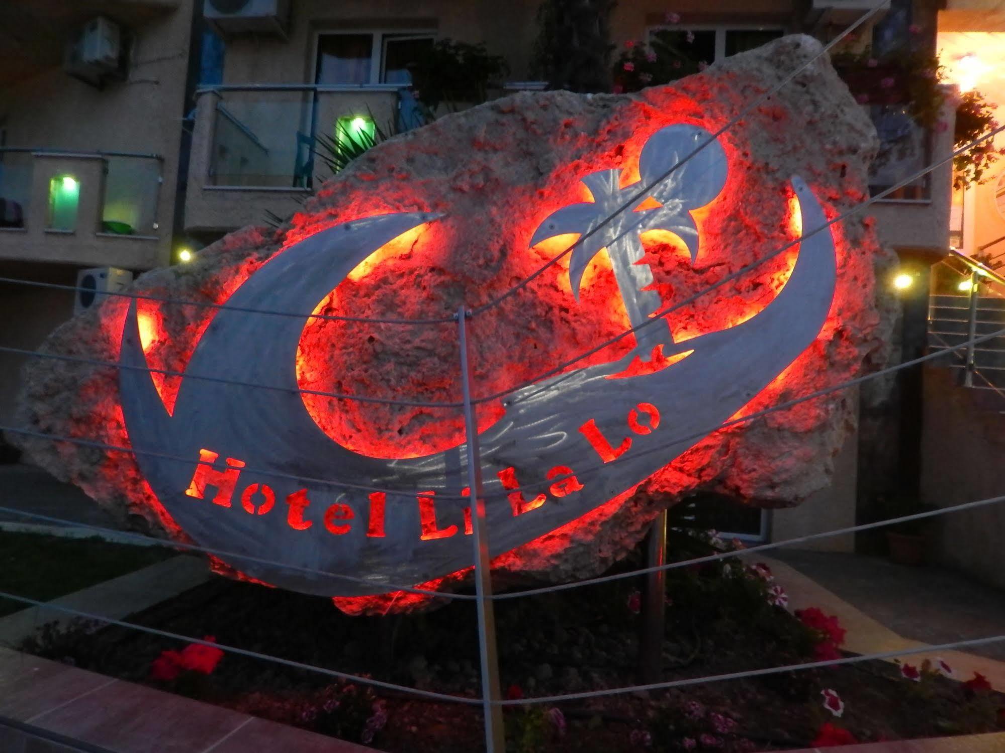 Hotel Lilalo ηotel Paralía